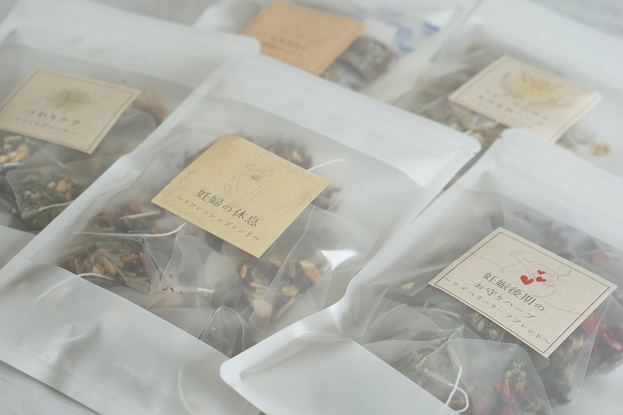 一部パッケージ・商品名変更のお知らせ